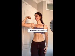 Как? я тоже так хочу) (видео)