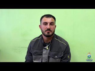 «Храбреца», который угрожал сломать детям ноги и выгонял со спортплощадки в Тюмени, задержали    В Тюмени задержали... (видео)