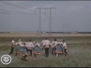 Русская народная песня