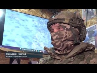 "Командир довел меня "птичкой" прямо до точки. Была задача - дойти и уничтожить".    Боец позывным Препод в одиночку... (видео)