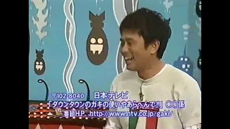 Gaki no Tsukai, 653 Matsumoto Challenge 5 ( Weightlifting) ( ENG