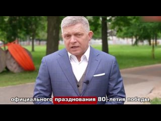 «Преднамеренная попытка сорвать визит»    Премьер-министр Словакии Роберт Фицо рассказал, как Эстония чинит ему... (видео)