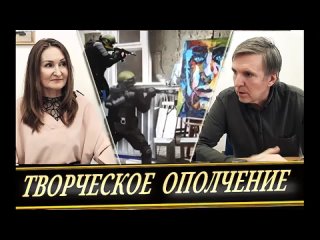 Последний приют для гуслей и 40 разбойников (К. Светличная и А. Бородавко).mp4