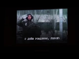 🫡 Легендарный Гиви снова проезжает по площади Ленина. Как и десять лет назад.    Сегодня его день рождения.  Такие,... (видео)