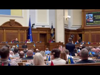 Зеленский во время выступления в Раде устроил перепалку с депутатом Гончаренко*.    Нардеп спросил у главы киевского... (видео)