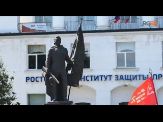 ⭐🇷🇺  ГЕРОЙ РОССИИ АЛЕКСЕЙ БЕРЕСТ    В Ростове-на-Дону почтили память Героя России Алексея Береста    Ранее Владимир... (видео)