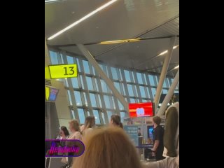 Аэропорт Внуково начало затапливать из-за грозы, накрывшей столичный регион    Пока в некоторых районах Москвы изучают... (видео)