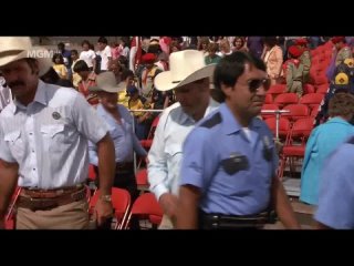 Одинокий волк МакКуэйд (1983)