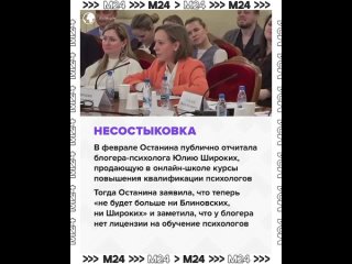 🤔 «Занимается родологией, что тут странного?»    В Москве представили учебник по «Семьеведению» для 5–9 классов.... (видео)