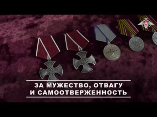 «За мужество, отвагу и самоотверженность»    Церемония награждения военнослужащих 25-й общевойсковой армии группировки... (видео)