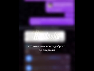 Водитель-киргиз премиального сервиса «Яндекс Ultima» украл из кошелька пассажирки ₽200 тыс — сам же сервис для решения... (видео)