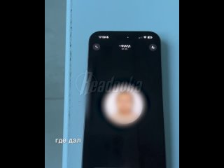 Водитель-киргиз премиального сервиса «Яндекс Ultima» украл из кошелька пассажирки ₽200 тыс — сам же сервис для решения... (видео)