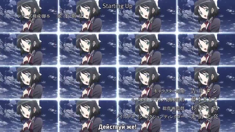 Субтитры: Gigis Symphogear G, Симфогир 2