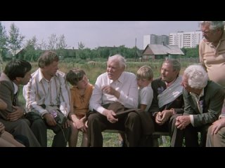 Белые росы (1983 год)