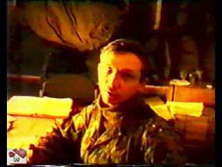 Сергей Петров. Январь 1995 года.