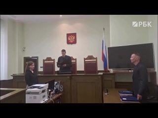 Верховный суд подтвердил лишение мандата депутата Напсо    Верховный суд признал законным решение Госдумы о досрочном... (видео)