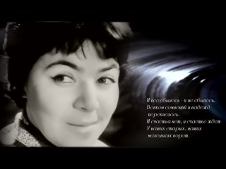 Майя Кристалинская - Детство ушло вдаль.720.mp4