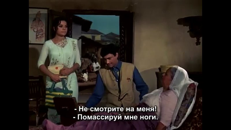 Он и она (1971) 