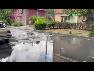 Кадр норм тип замутил) - Rickk Sprte