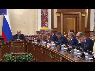 Михаил Мишустин проводит заседание Правительства РФ.  Видео: ТАСС/Ruptly (видео)
