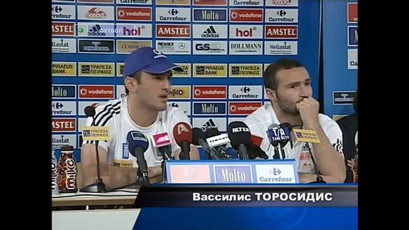 ФК на ЧЕ 2008 - 21 выпуск  № 1).