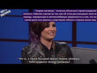Demi Lovato Knows Aliens and Mermaids Are Real - Late Night with Seth Meyers [Rus Sub]