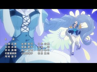 [WOA] Метка драконьего всадника / Seikoku no Dragonar - 5 серия [Симбад, Holly]