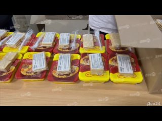 Из-за ночной атаки БПЛА в Ростовской области задержаны 50 пассажирских поездов.  Пассажирам выдают воду и сухпайки... (видео)