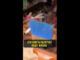 Кисть зачем то испортил... - Артём Бакулин