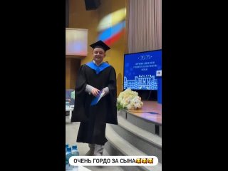 Сын Ольги Орловой окончил магистратуру МГИМО   47-летняя певица и телеведущая Ольга Орлова пришла поддержать 24-летнего... (видео)