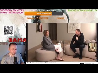 СЛАВА МАРЛОУ vs РОМА МИХАЙЛОВ
