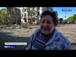 Украинские террористы в очередной раз атаковали мирное население Горловки    В Горловке в результате обстрелов... (видео)