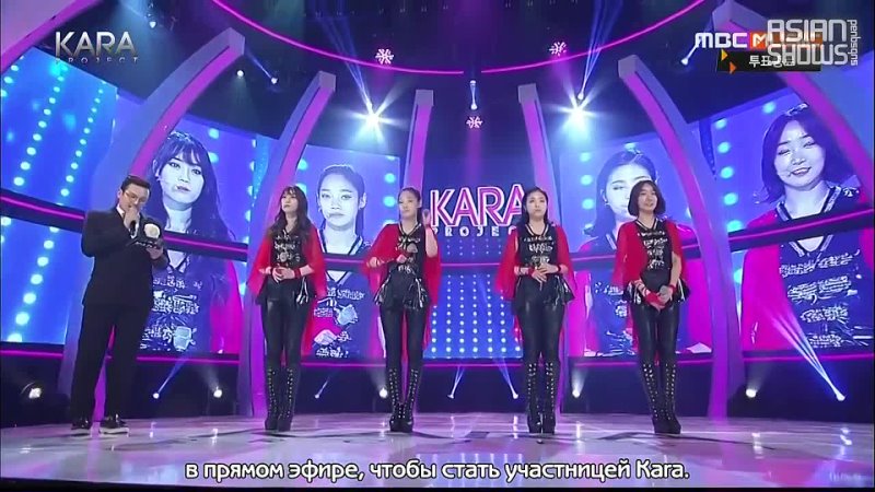 Kara Project Ep. 6