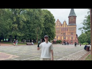 Андрей Андреевич и его друзья. Путешествие в Калининград. Выпуск 1. Калининград-Кенигсберг. Остров Кнайпхов.