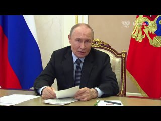 ⚡️ Обеспечение нужд СВО остается неизменным приоритетом российского ОПК, — Путин.    Главные заявления президента на... (видео)