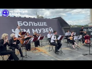 В Верхней Пышме состоялся необычный музыкальный перфоманс — камерный оркестр «Камеранс» дал электроакустический концерт... (видео)