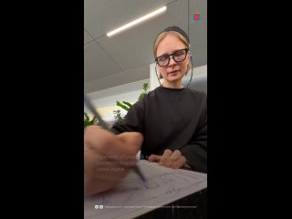 Если вам от 14 до 35 лет и вы хотите получить поддержку своей инициативы — участвуйте в конкурсе «Лучший молодёжный... (видео)