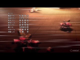 M3: Sono Kuroki Hagane / М3: Чёрная сталь 5 серия [FruKt & Kiara_Laine]