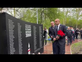 🕊 День памяти детей, погибших на Донбассе    Нет боли сильнее, чем потеря ребенка. Это рана, которая никогда не... (видео)