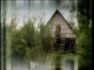 Король и шут-проклятый старый дом HD720