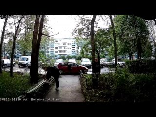 25 мая в 4 утра пьяные сверхразумы подъехали на машине к 4 подъезду дома 14 по улице Шотмана и сломали лавочку, видимо,... (видео)
