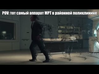 Американца затянуло в работающий аппарат МРТ — мужчину утащило туда за цепочкой, которую не снял.  61-летний сверхразум... (видео)