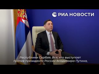 Находящиеся в Сербии релоканты, в том числе российские, не должны вмешиваться в протесты, нарушители предстанут перед... (видео)