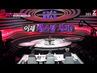Звезда Кей-Попа 4 | Survival Audition K-pop Star S4 Ep.10/2 - 25.01.15 [рус.саб]