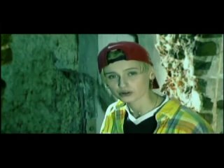 Пропаганда - Мелом (Official Video)