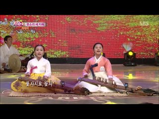 Star King 366 (2014/05/17) [720p]