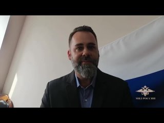 Иностранец, который посетил Россию 36 раз, получил разрешение на временное проживание, сообщила представитель МВД Ирина... (видео)
