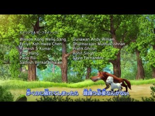 Ночная буря/Stormy Night/Arashi no Yoru ni - 8 серия (Субтитры)