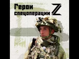 ⭐️🇷🇺 ГЕРОИ СПЕЦОПЕРАЦИИ!    На Харьковском направлении бойцы инженерно-дорожного взвода занимаются разминированием... (видео)