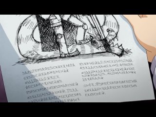 [AniDub] Seikoku no Dragonar | Академия Драконьих Наездников [04] [Симбад, Holly]